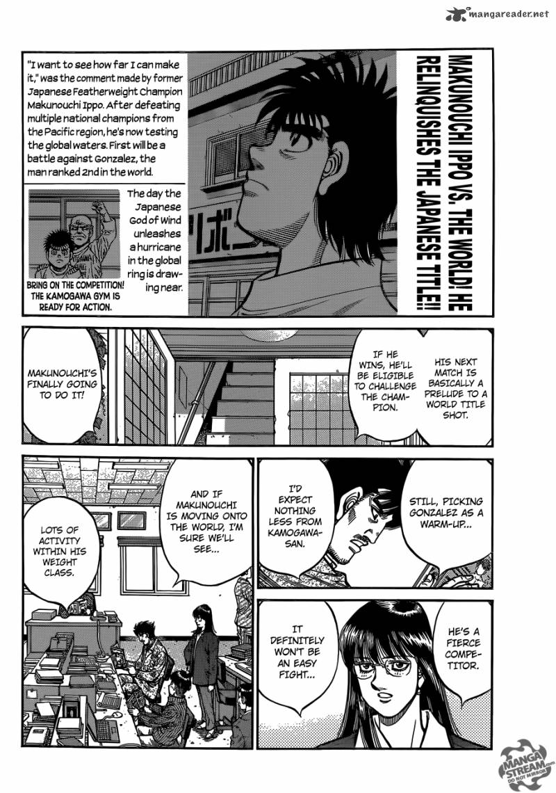 Hajime no Ippo - Chapter 1010 Page 4