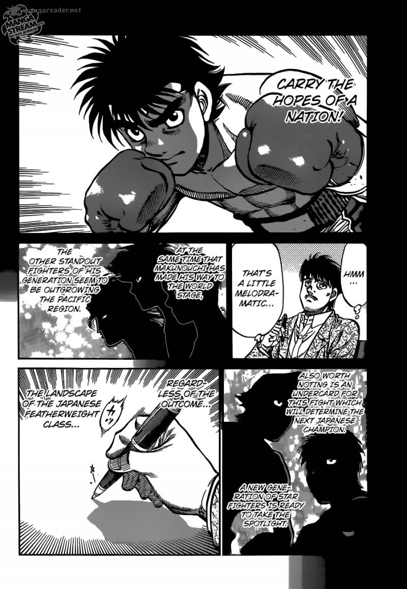 Hajime no Ippo - Chapter 1021 Page 7