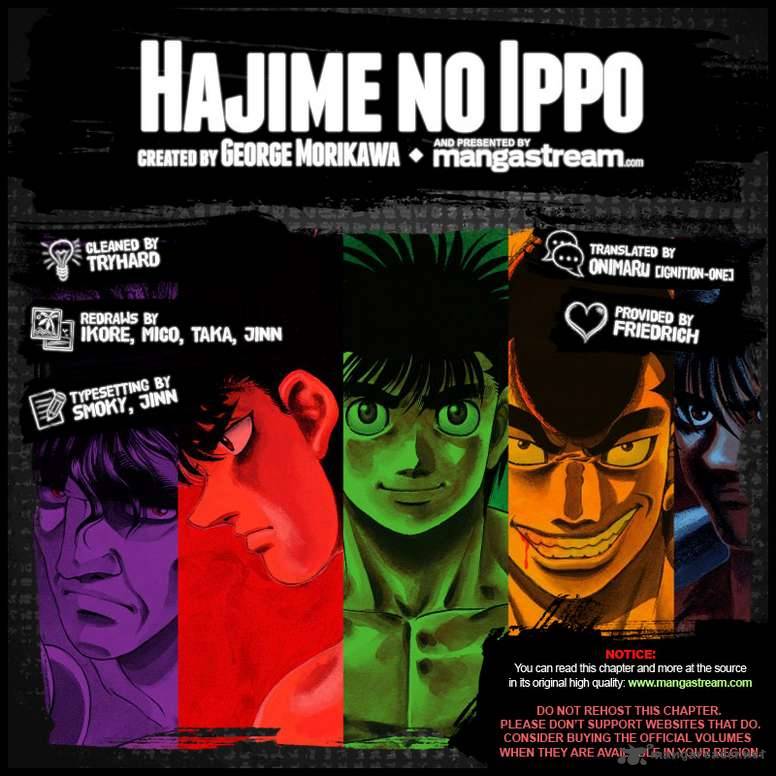 Hajime no Ippo - Chapter 1024 Page 3