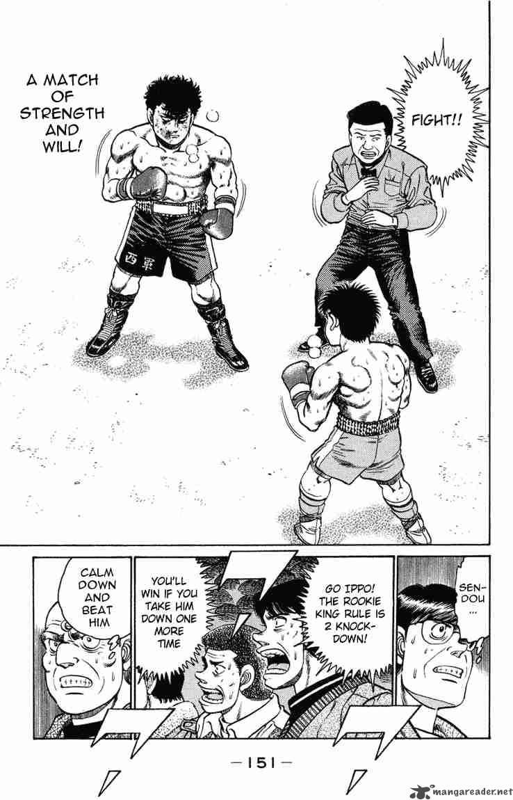 Hajime no Ippo - Chapter 104 Page 13