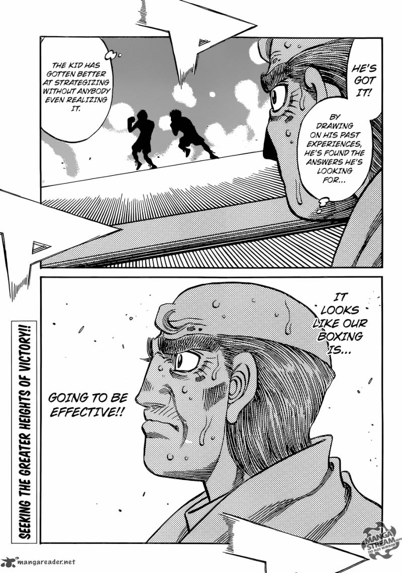 Hajime no Ippo - Chapter 1046 Page 13