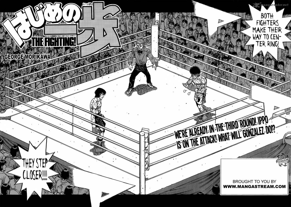 Hajime no Ippo - Chapter 1046 Page 2