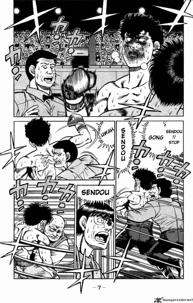 Hajime no Ippo - Chapter 106 Page 7