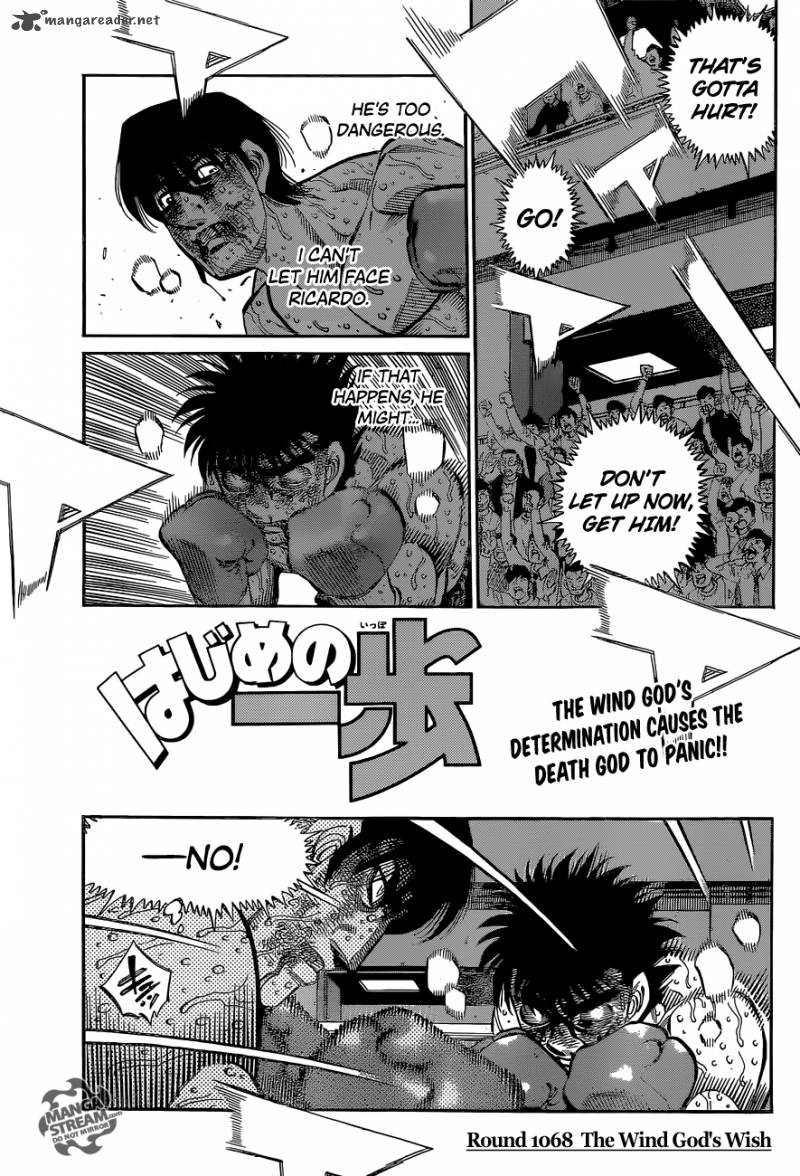 Hajime no Ippo - Chapter 1068 Page 1