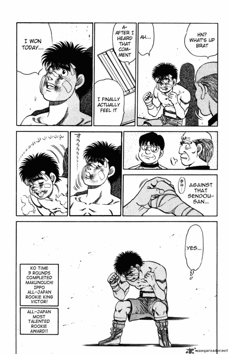 Hajime no Ippo - Chapter 107 Page 18