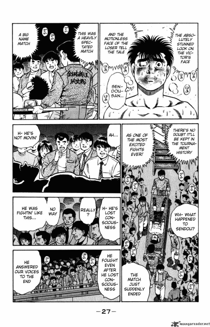 Hajime no Ippo - Chapter 107 Page 5