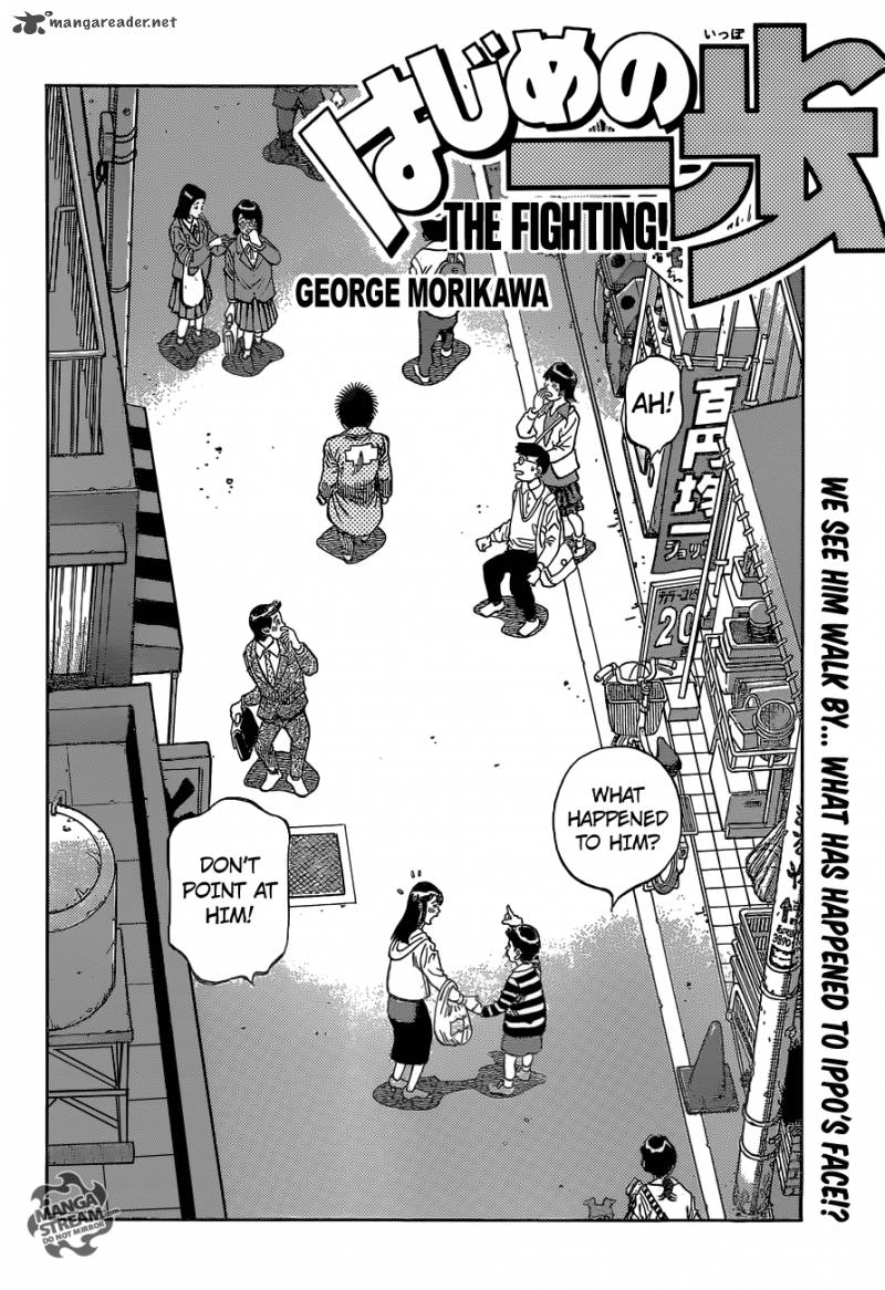 Hajime no Ippo - Chapter 1076 Page 2