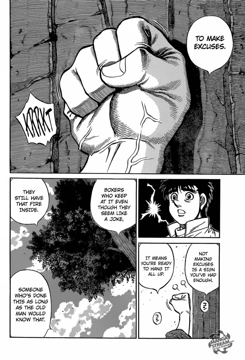 Hajime no Ippo - Chapter 1079 Page 6