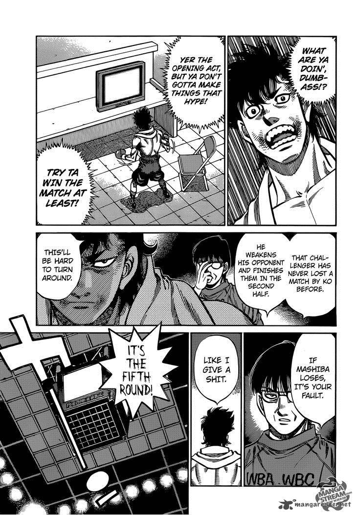 Hajime no Ippo - Chapter 1084 Page 8