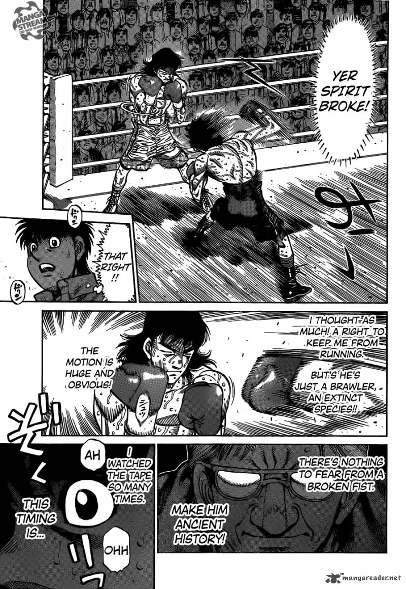 Hajime no Ippo - Chapter 1091 Page 5