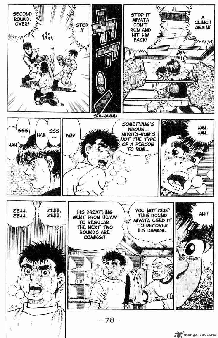 Hajime no Ippo - Chapter 11 Page 13