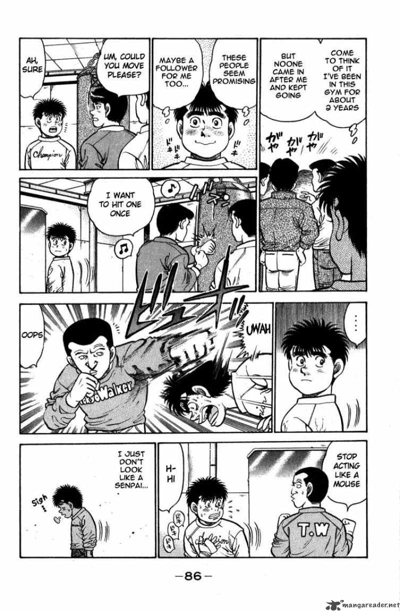 Hajime no Ippo - Chapter 110 Page 4