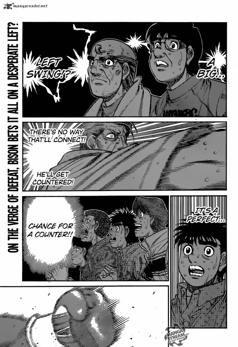 Hajime no Ippo - Chapter 1112 Page 1