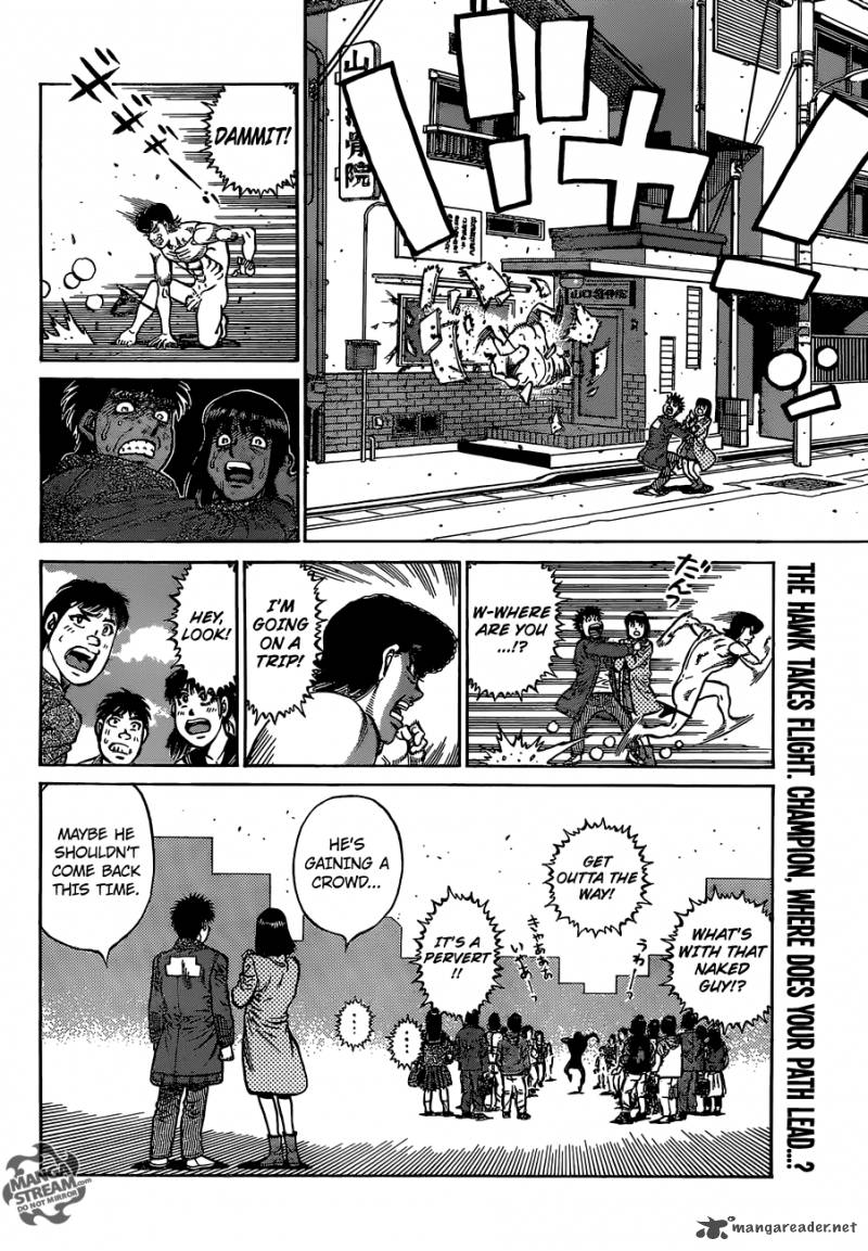 Hajime no Ippo - Chapter 1125 Page 17