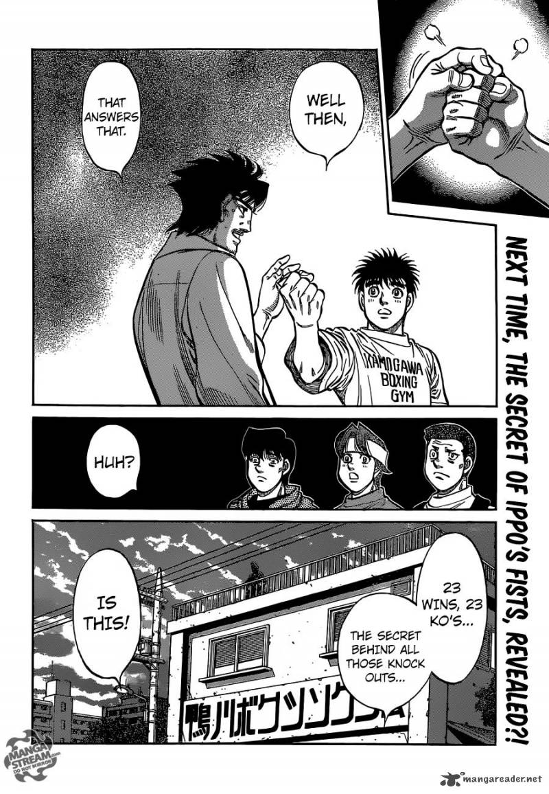 Hajime no Ippo - Chapter 1130 Page 15