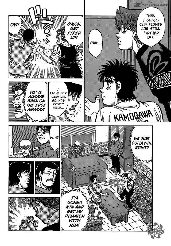 Hajime no Ippo - Chapter 1135 Page 5