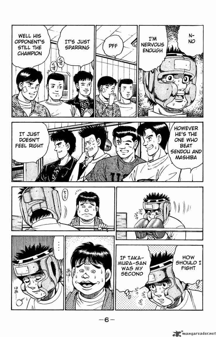 Hajime no Ippo - Chapter 115 Page 7