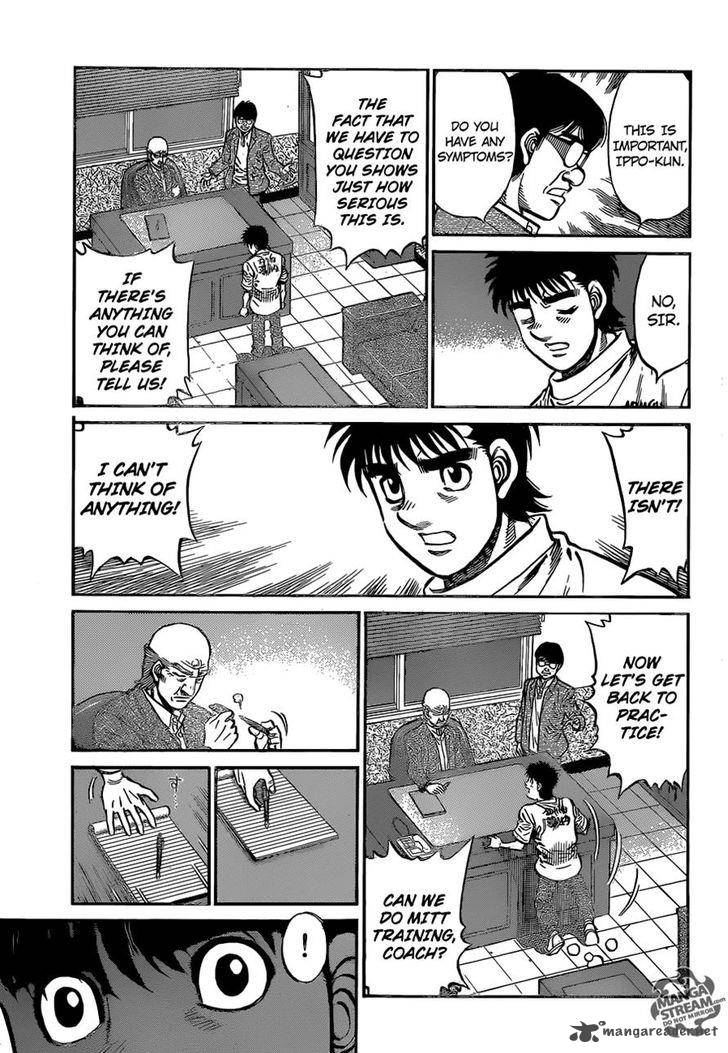 Hajime no Ippo - Chapter 1153 Page 16