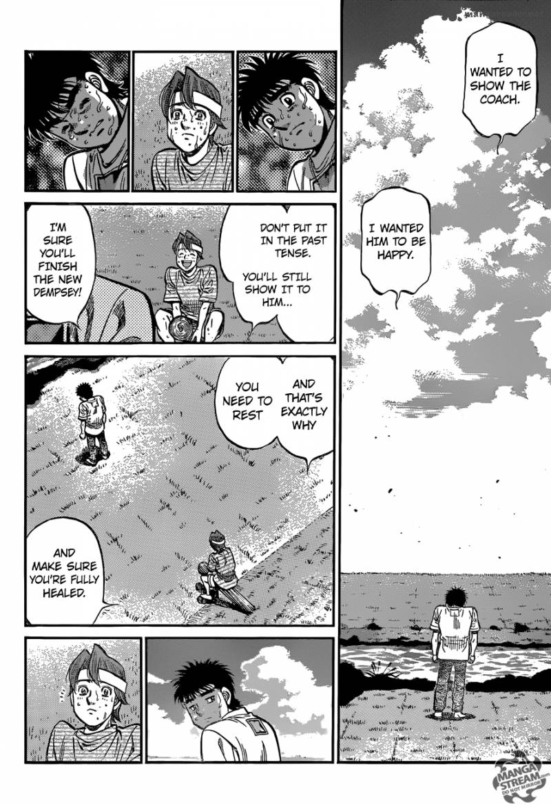 Hajime no Ippo - Chapter 1157 Page 4