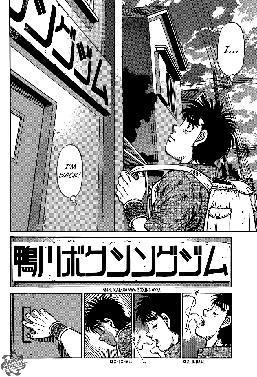 Hajime no Ippo - Chapter 1162 Page 2