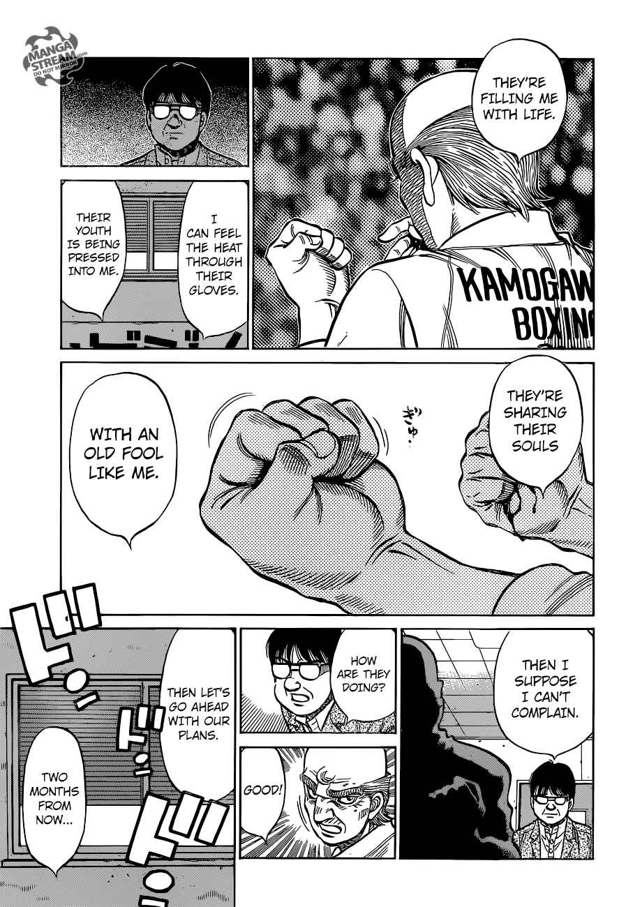 Hajime no Ippo - Chapter 1173 Page 5