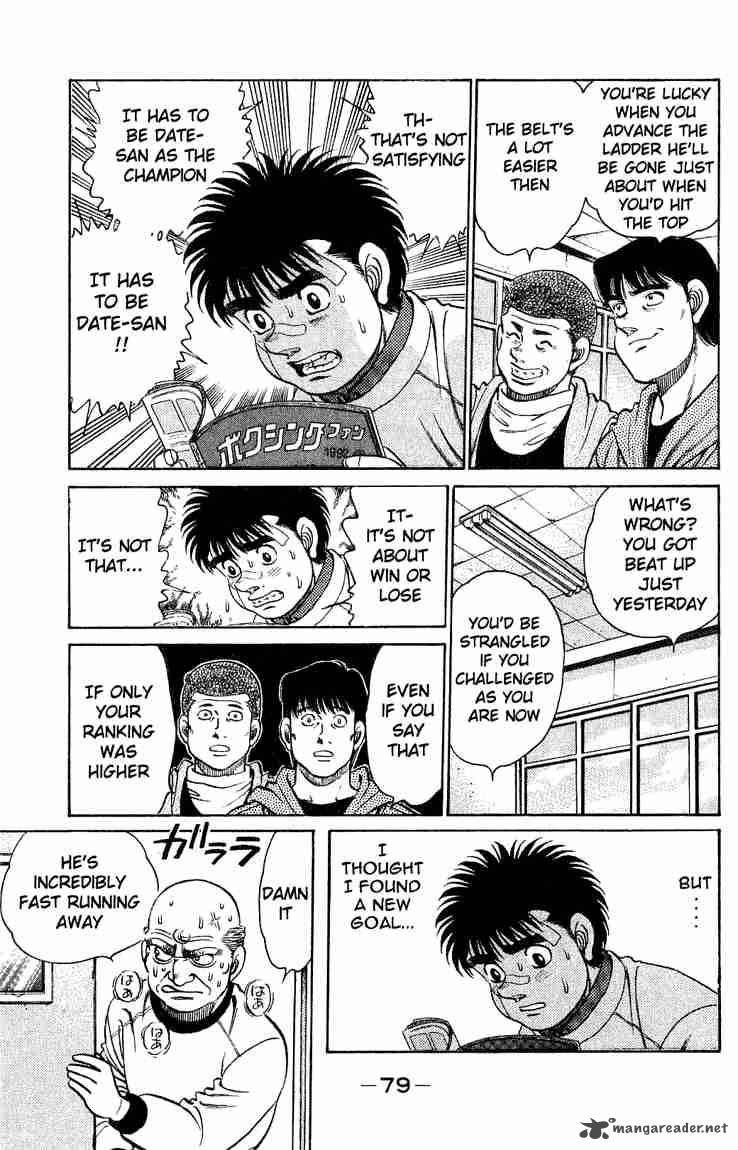 Hajime no Ippo - Chapter 118 Page 17