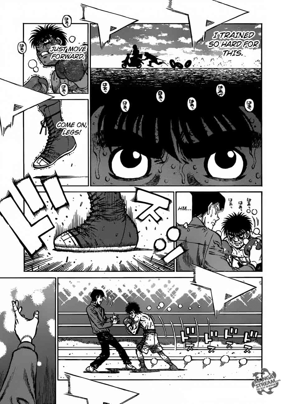 Hajime no Ippo - Chapter 1196 Page 5