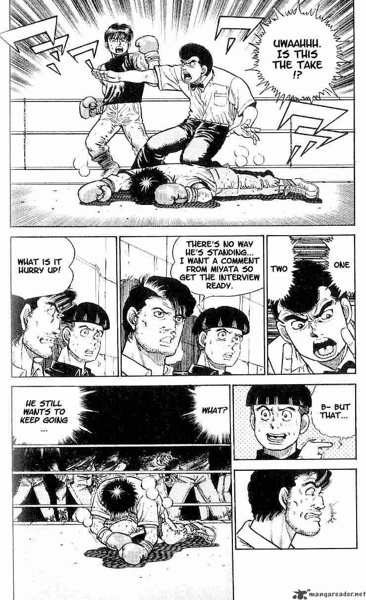 Hajime no Ippo - Chapter 12 Page 2