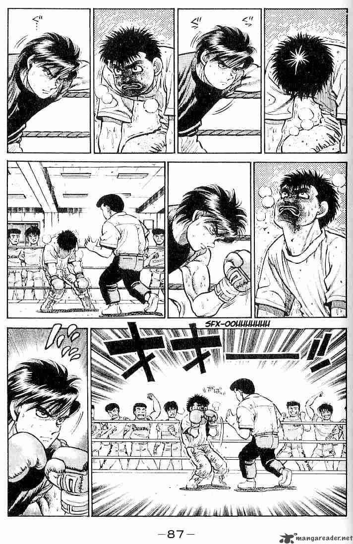 Hajime no Ippo - Chapter 12 Page 3