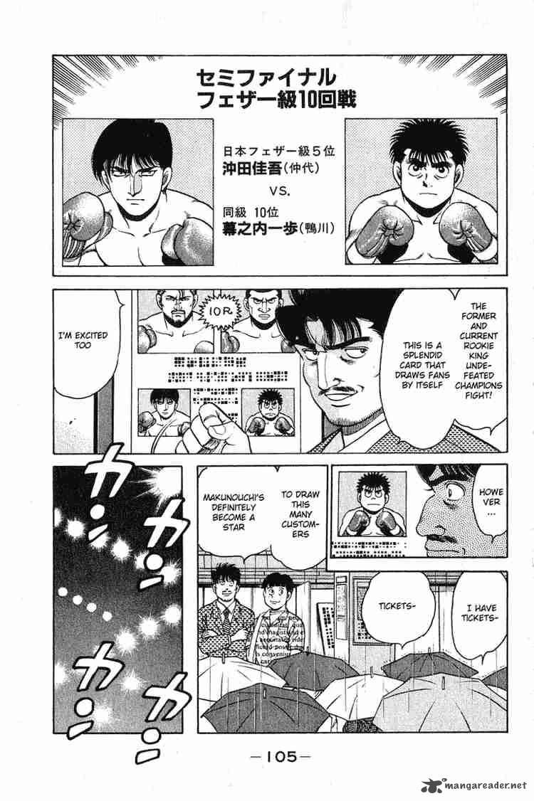 Hajime no Ippo - Chapter 120 Page 3