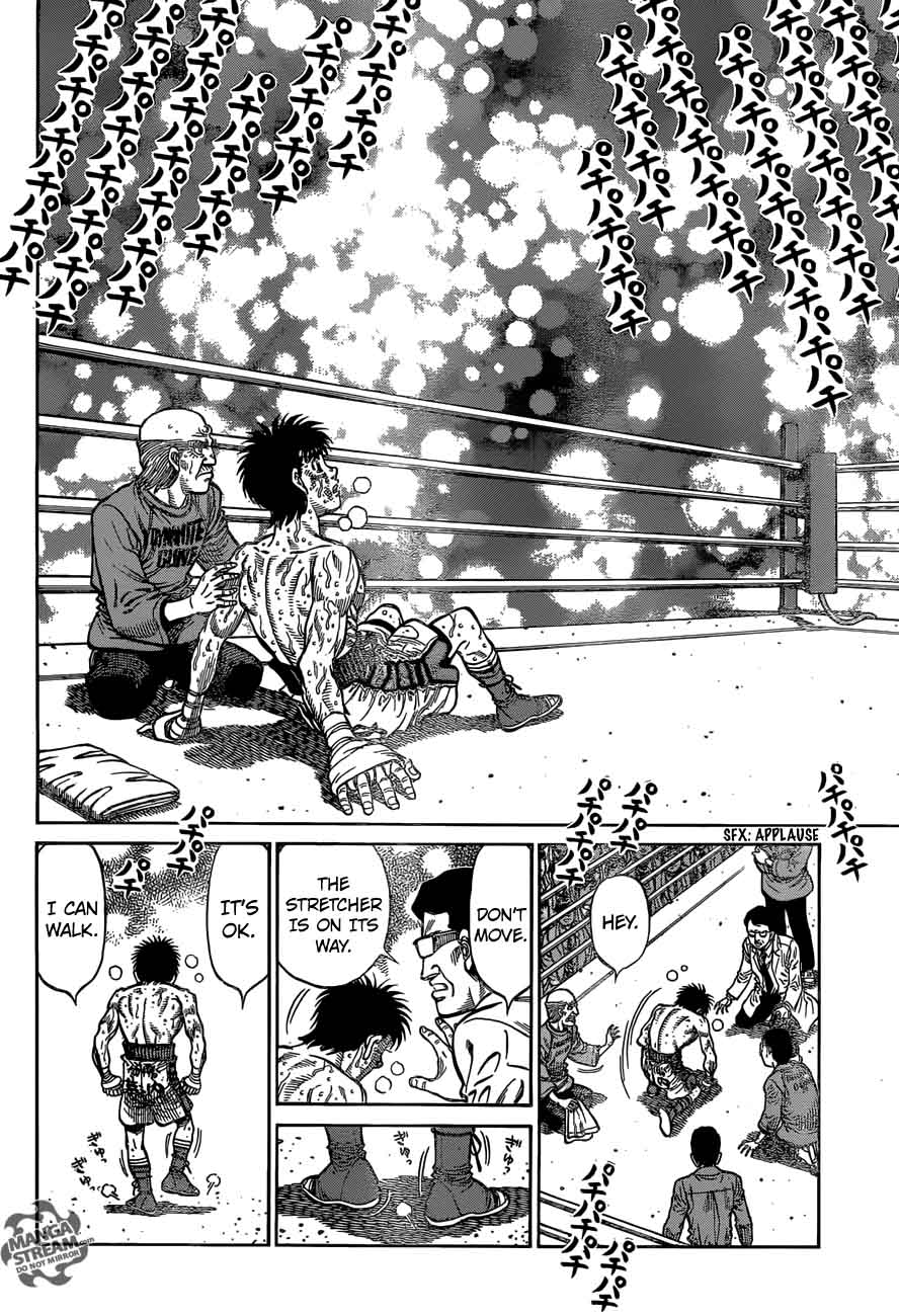 Hajime no Ippo - Chapter 1203 Page 8