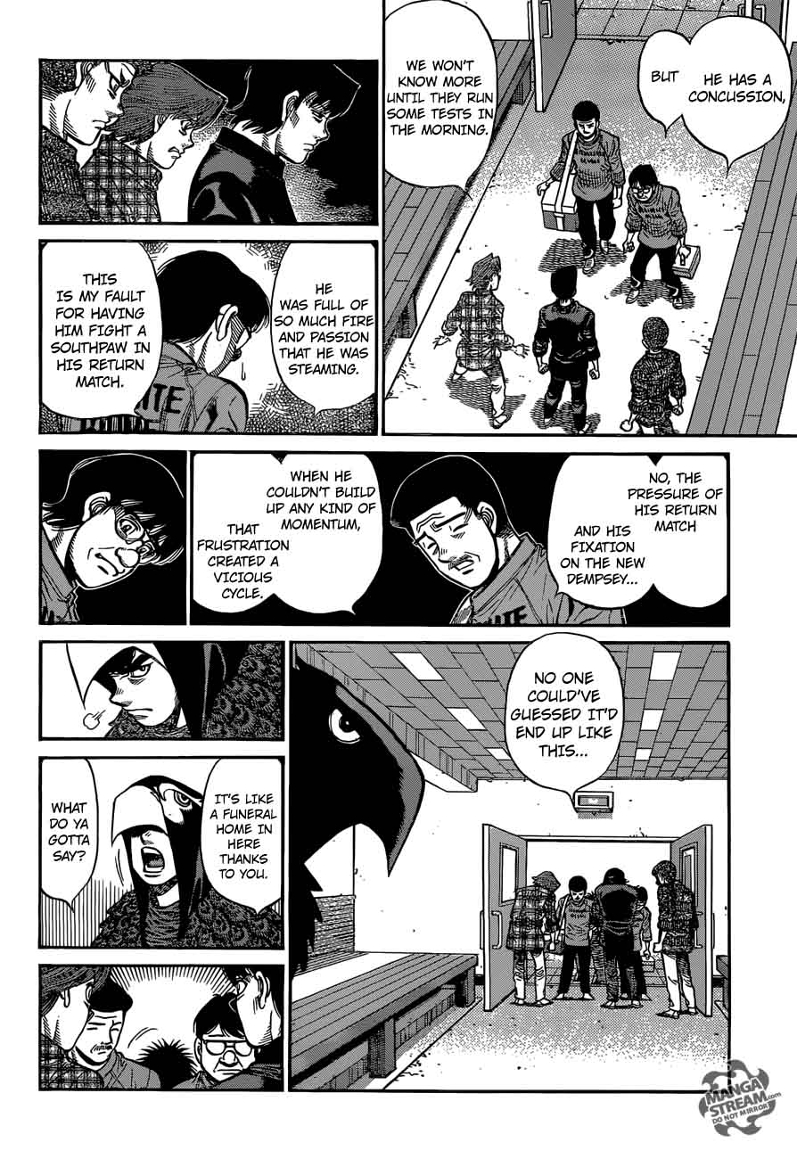 Hajime no Ippo - Chapter 1204 Page 4