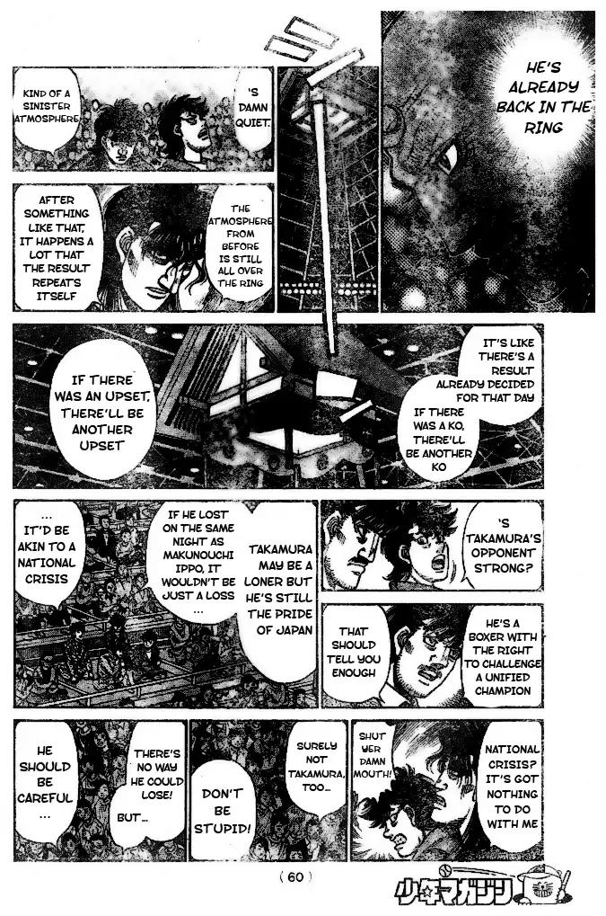 Hajime no Ippo - Chapter 1205 Page 2