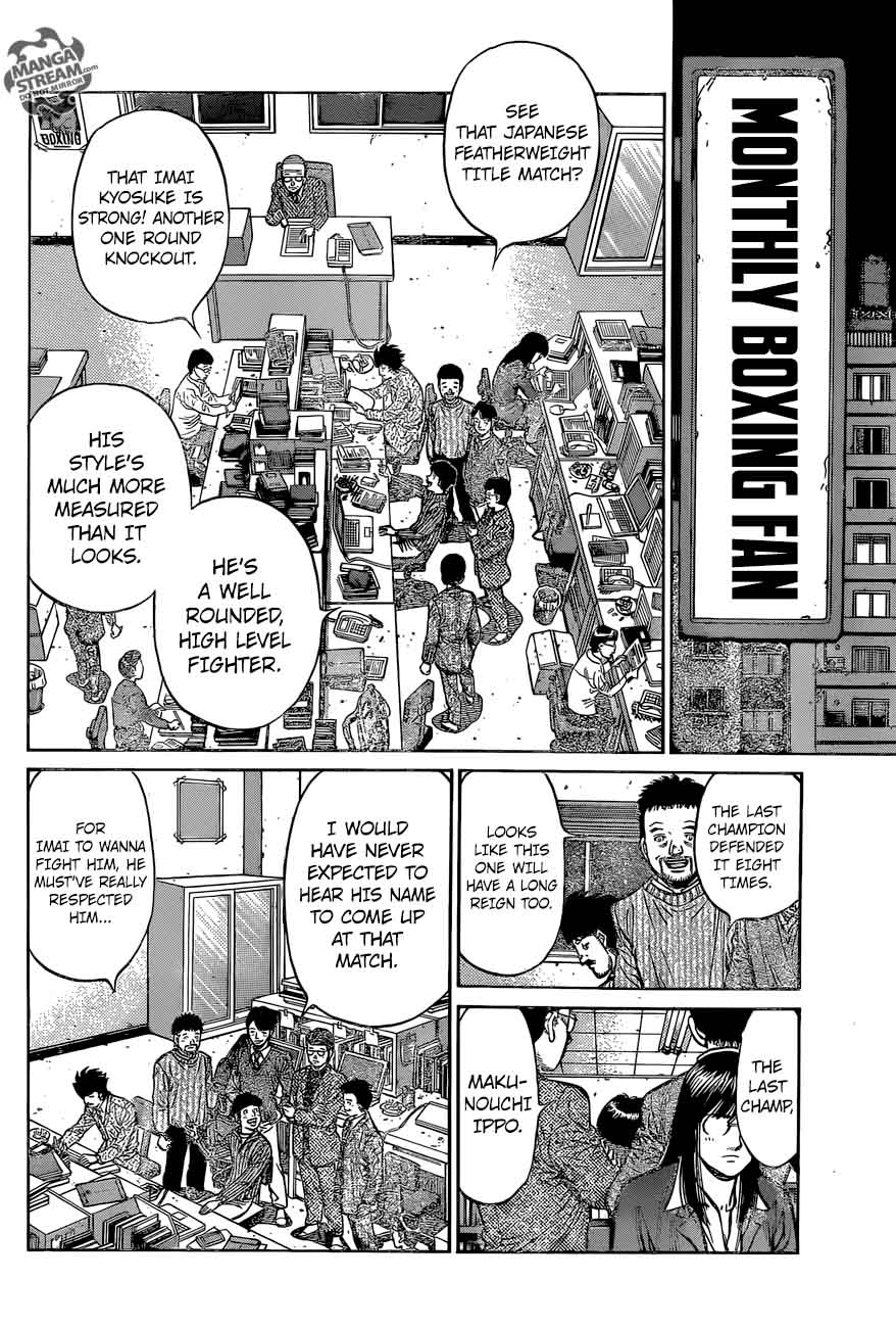 Hajime no Ippo - Chapter 1211 Page 2