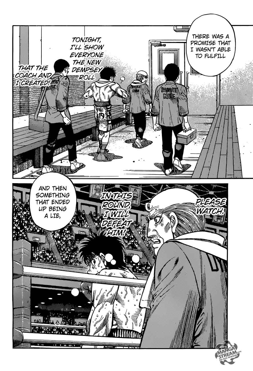 Hajime no Ippo - Chapter 1213 Page 4