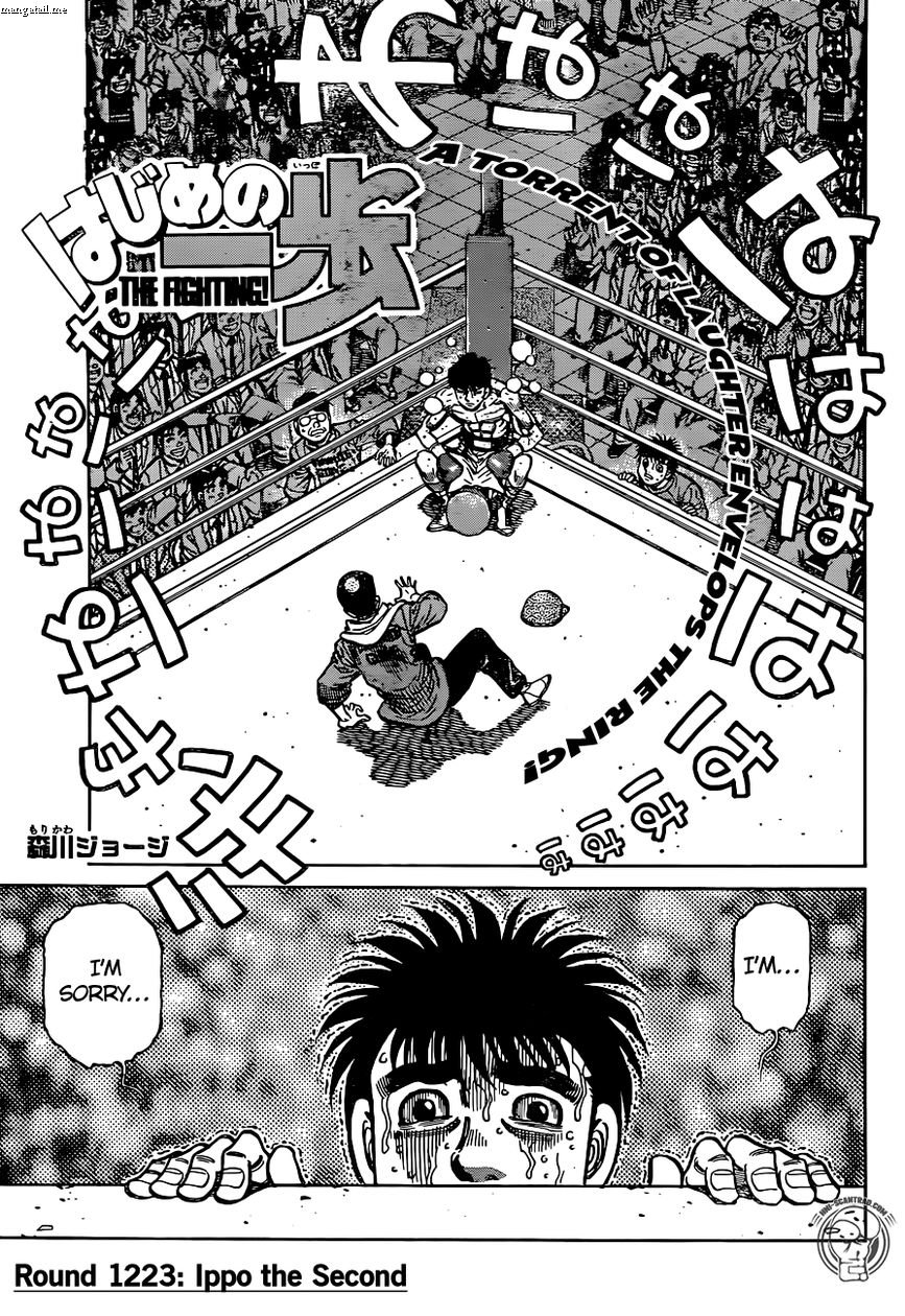 Hajime no Ippo - Chapter 1223 Page 1