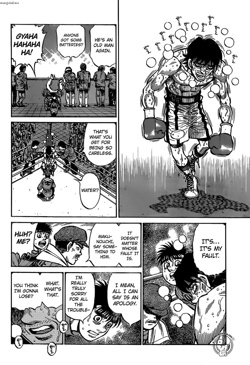 Hajime no Ippo - Chapter 1223 Page 6