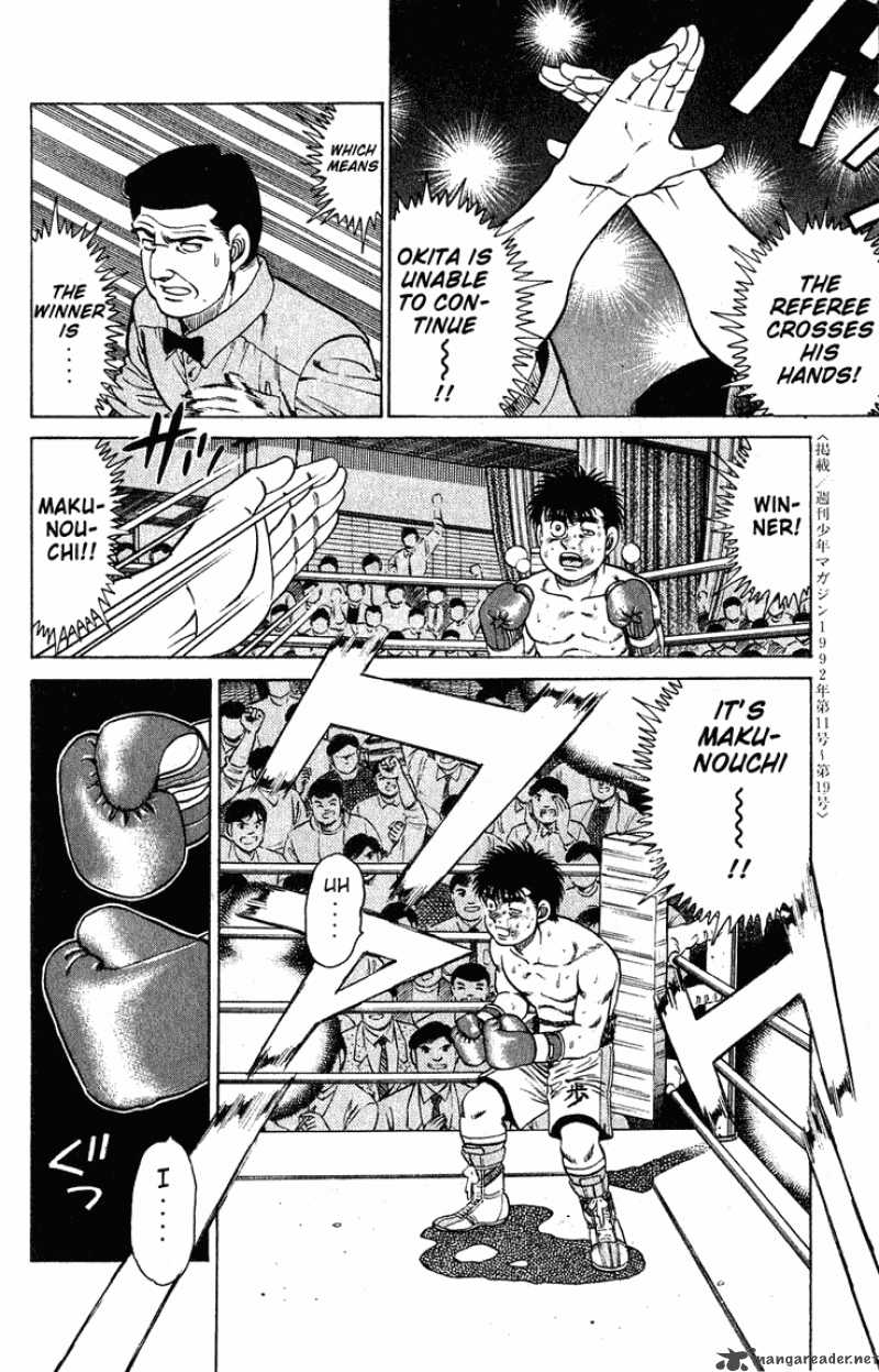 Hajime no Ippo - Chapter 123 Page 16