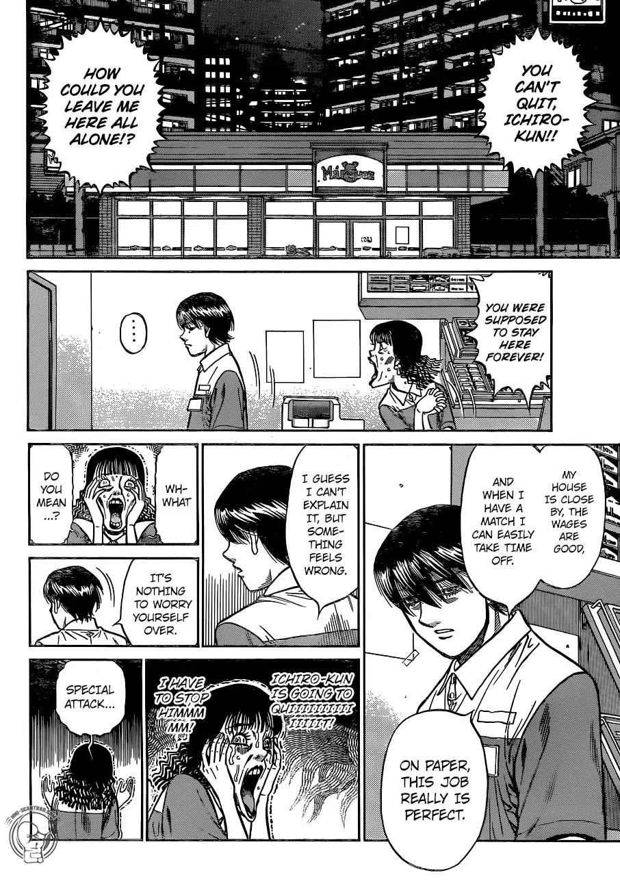 Hajime no Ippo - Chapter 1235 Page 2