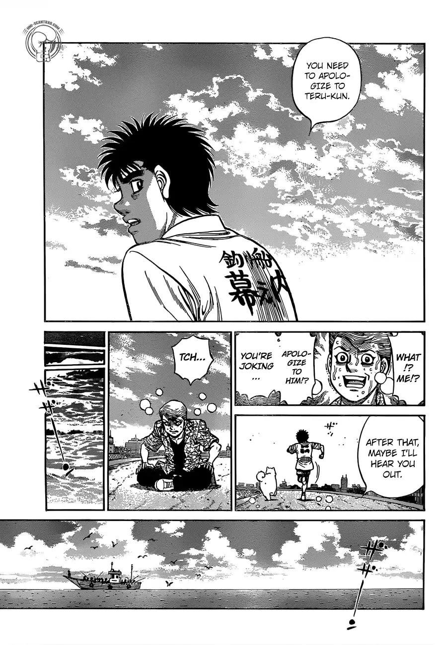 Hajime no Ippo - Chapter 1237 Page 5