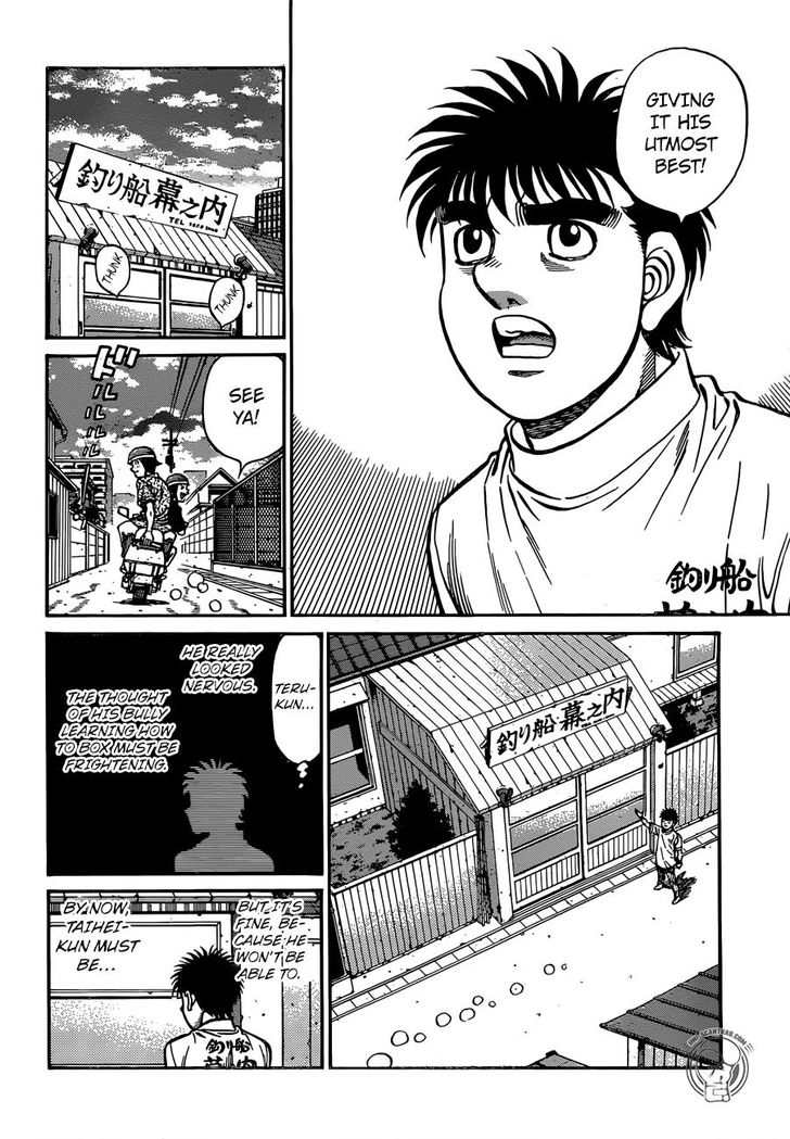 Hajime no Ippo - Chapter 1238 Page 7