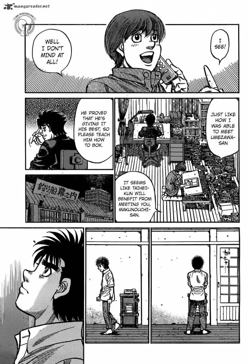 Hajime no Ippo - Chapter 1239 Page 7