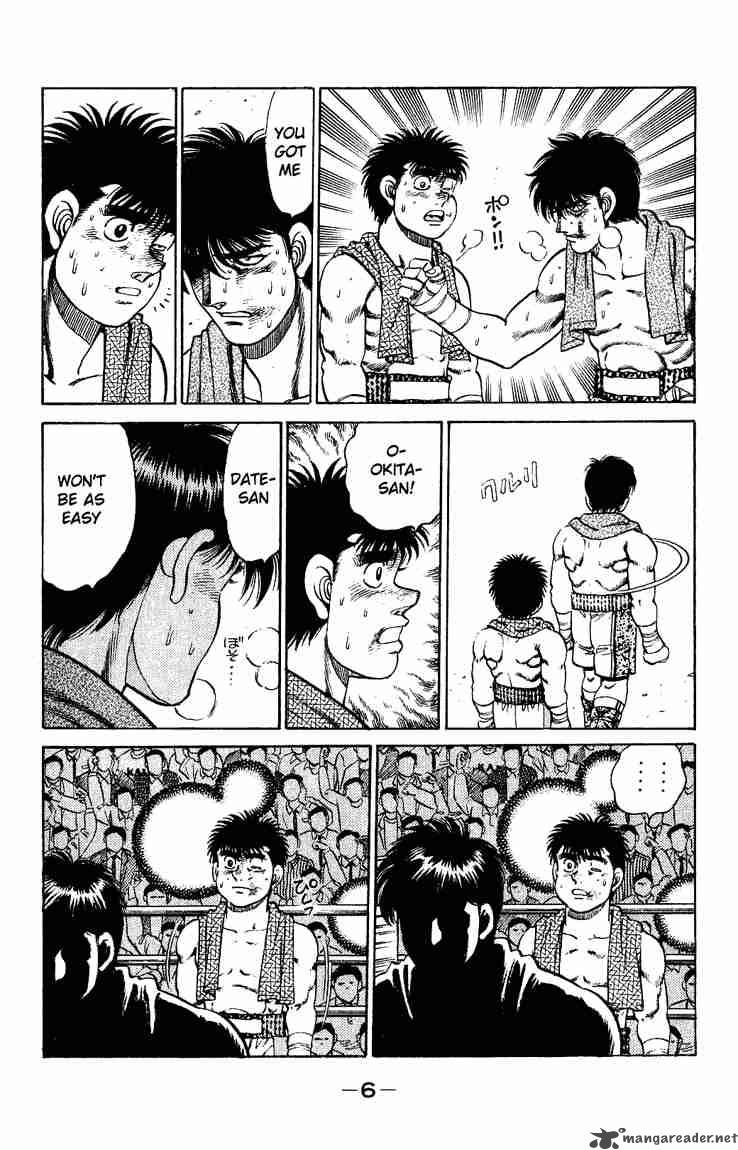 Hajime no Ippo - Chapter 124 Page 7