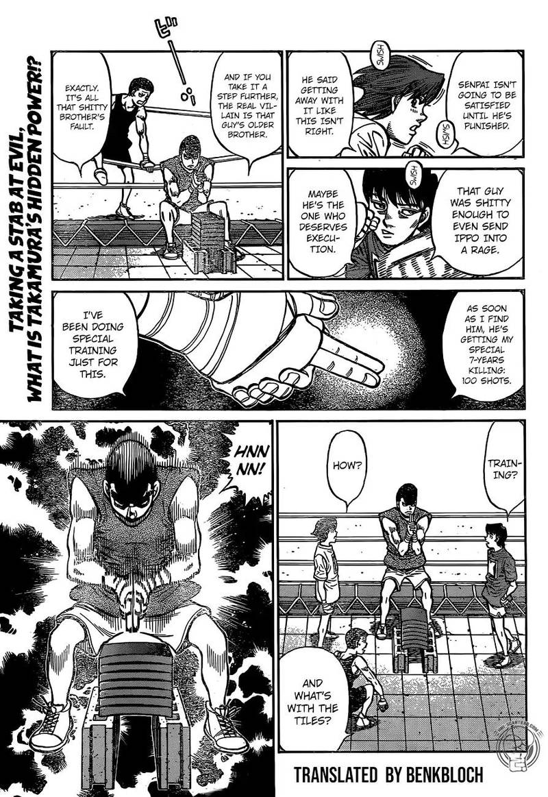 Hajime no Ippo - Chapter 1246 Page 14