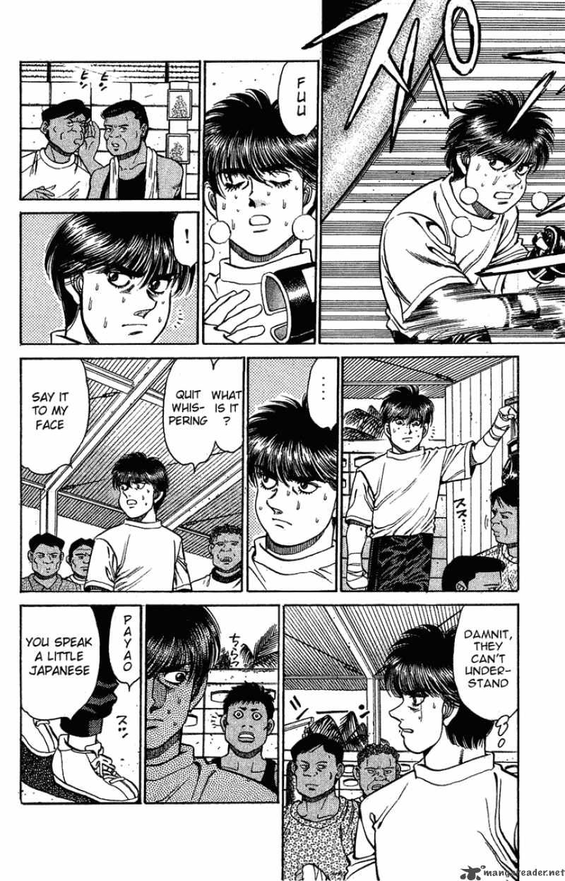 Hajime no Ippo - Chapter 125 Page 16