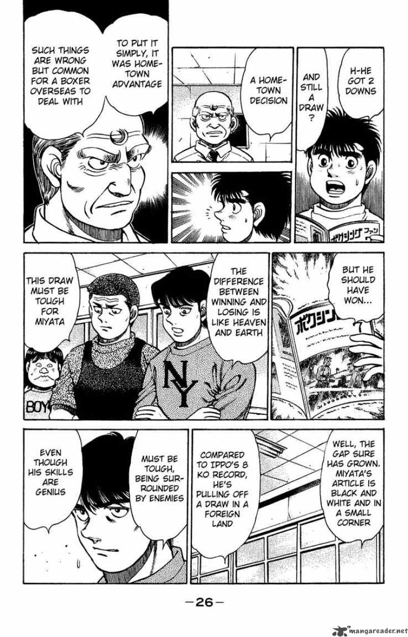 Hajime no Ippo - Chapter 125 Page 4