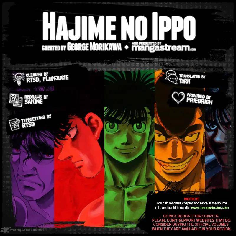 Hajime no Ippo - Chapter 1254 Page 2