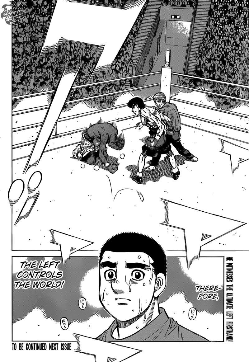 Hajime no Ippo - Chapter 1267 Page 17