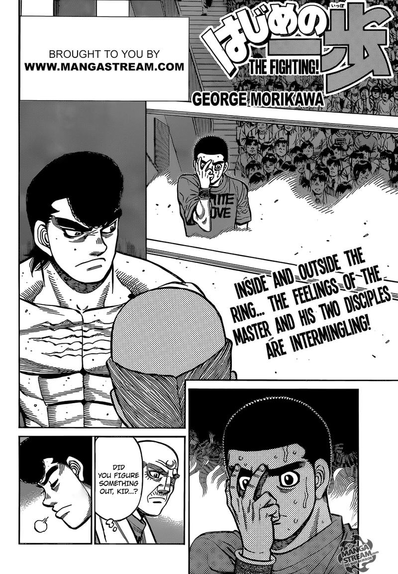 Hajime no Ippo - Chapter 1267 Page 2