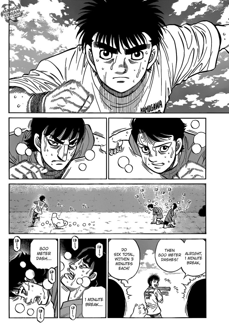 Hajime no Ippo - Chapter 1270 Page 2